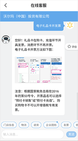世界杯48队历史参赛次数统计：巴西是唯一23届全勤的球队